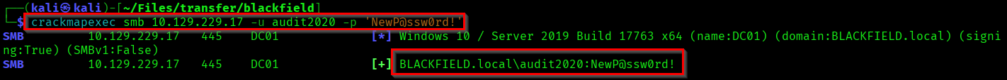 Checking SMB access of the new user